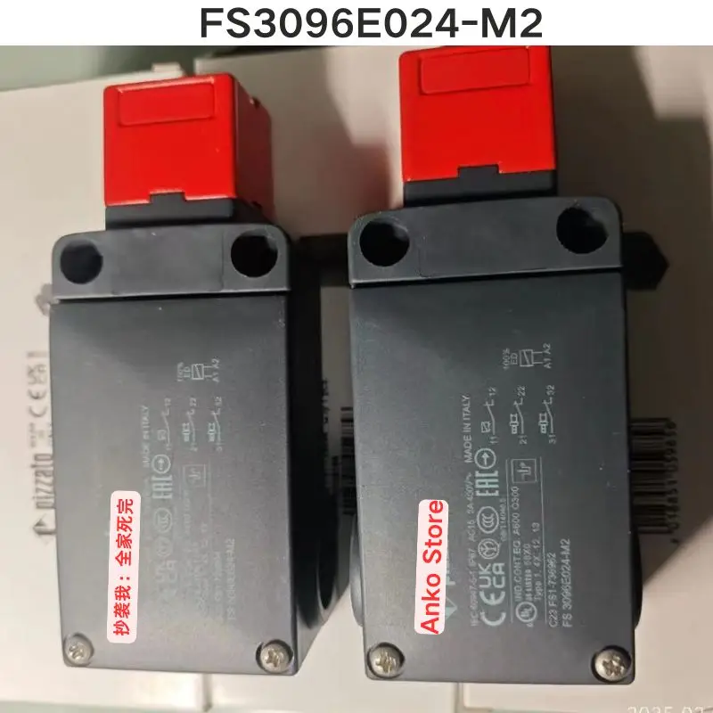 Brand-new    Safety door lock FS3096E024-M2