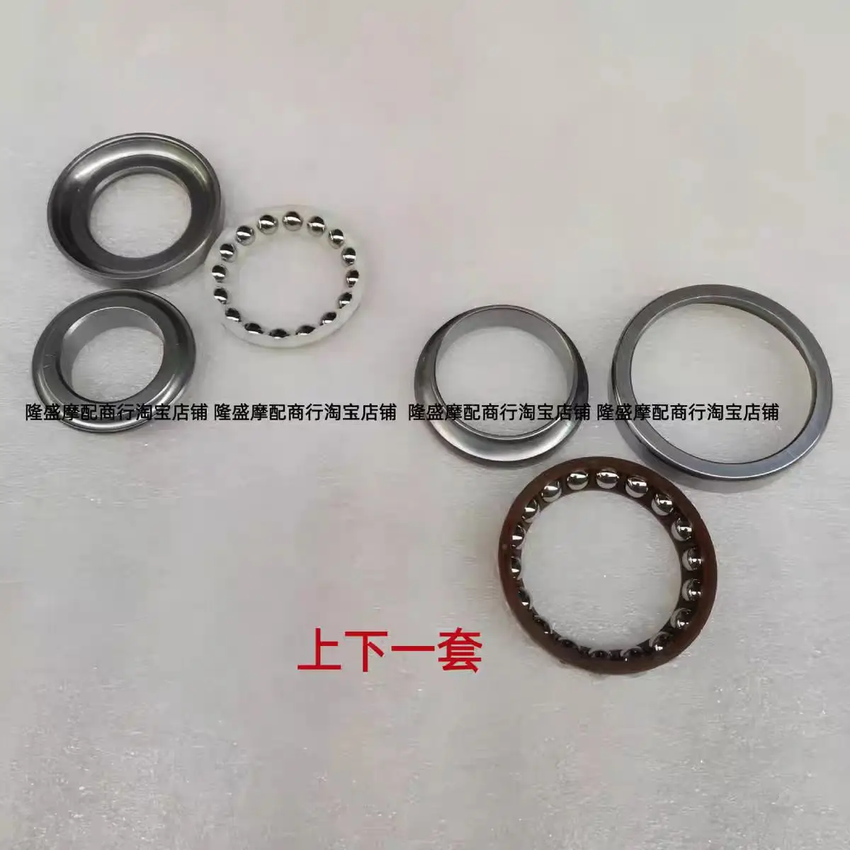 

1 комплект мотоциклетных направляющих подшипников рулевой колонки, оригинальная версия для SYM XS300-2A/5 ADX300 JOYMAXF300 F300