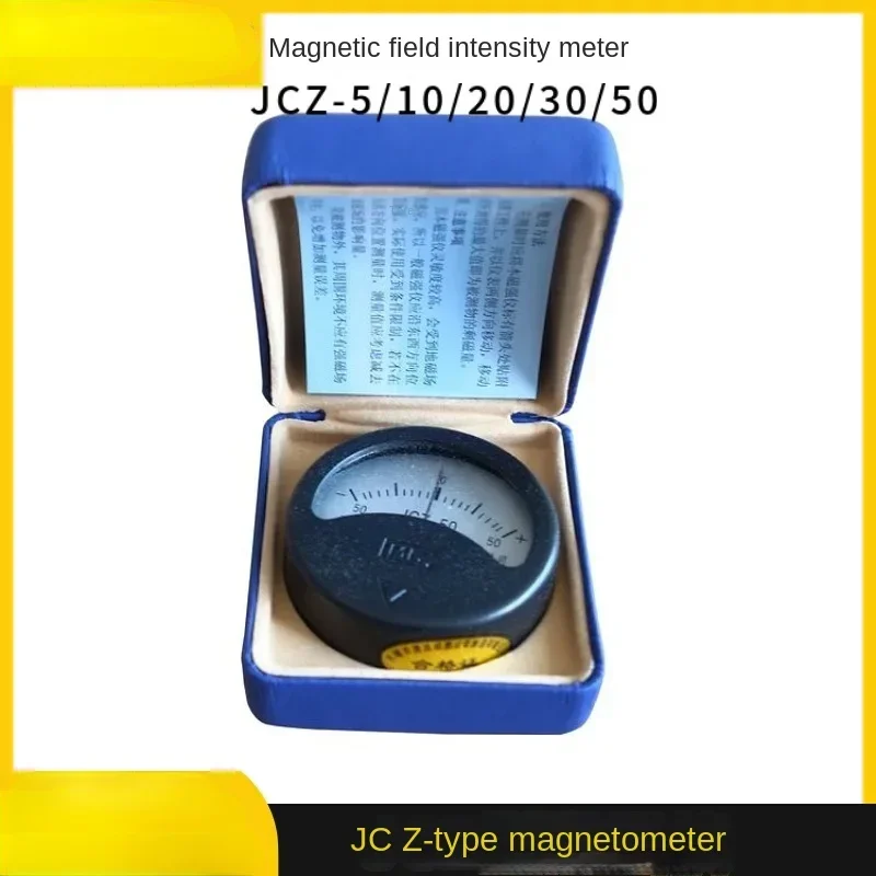 Residual Magnetometer JCZ-5/10/20/30/50 JCZ Pointer Magnetometer Fluxmeter Gauss Residual Magnetometer