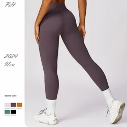 Women Gym High Waist Leggings Quick Dry Yoga Sport Pants Slim Fitness Pants External Wear Running Trainning Sports Trousers