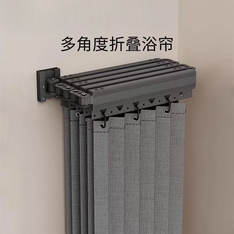 

Foldable Rod Shower Curtain Set Invisible Bathroom Partition Waterproof Toilet Perforated Dry and Wet Shower