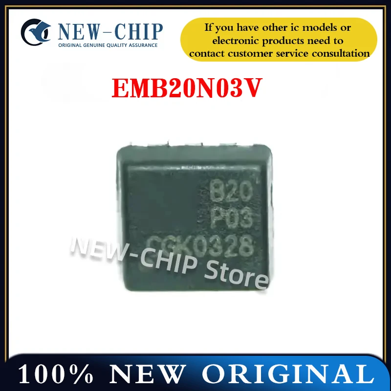 5PCS-200PCS/LOT EMB20N03V  B20  DFN3*3  New Original