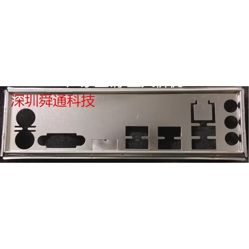 I/O IO Shield for Gigabyte GA-Z77P-D3 GA-Z87P-D3 BackPlated Bezel Baffle