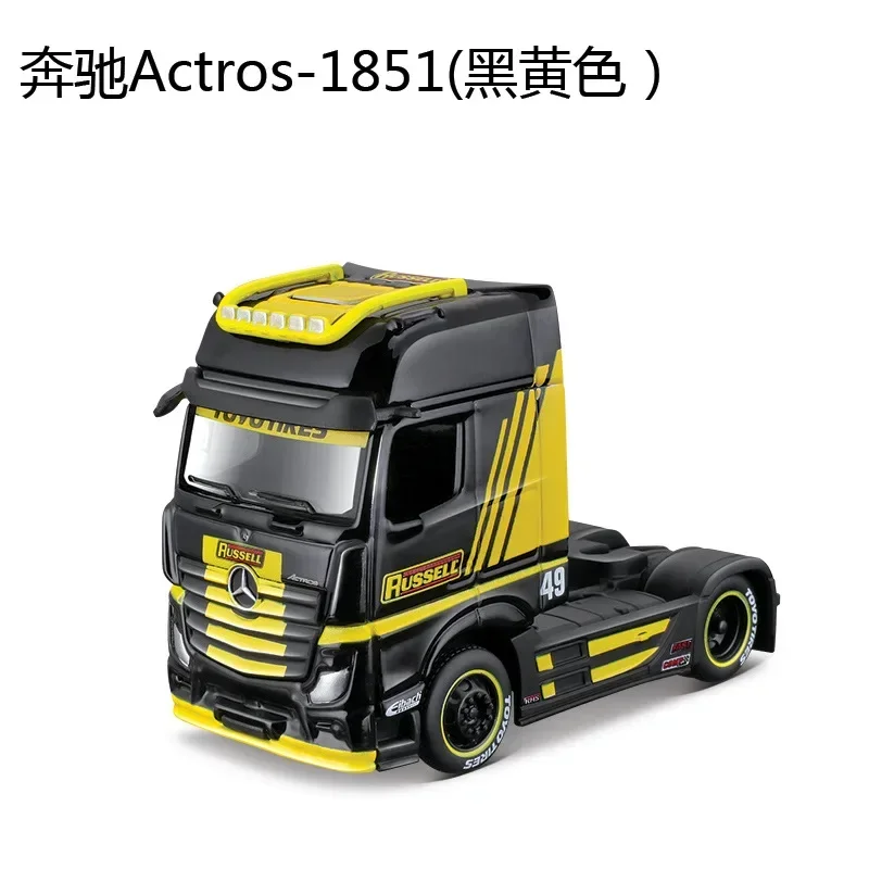 Maisto 1:64 MACK International Lone Star Tow Truck Alloy Car Model Children's Toys Diecast Model Car Collectible Gift