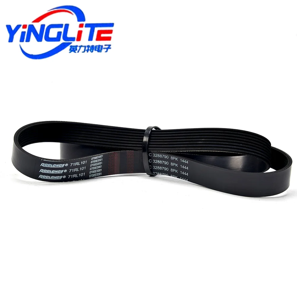 3288475 3288790 8PK1725 Generator Belt New V-Belt