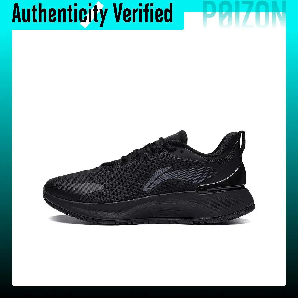 Li-Ning YueYing Element Running Shoes Men's Low-top Black ARHS007-5