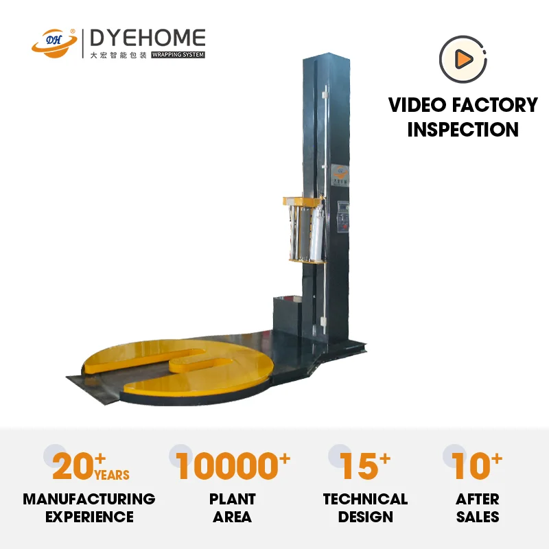 M Base Pallet Wrapping Machine with Forklift Loading Automatic Pallet Stretch Wrapper with M Type Base