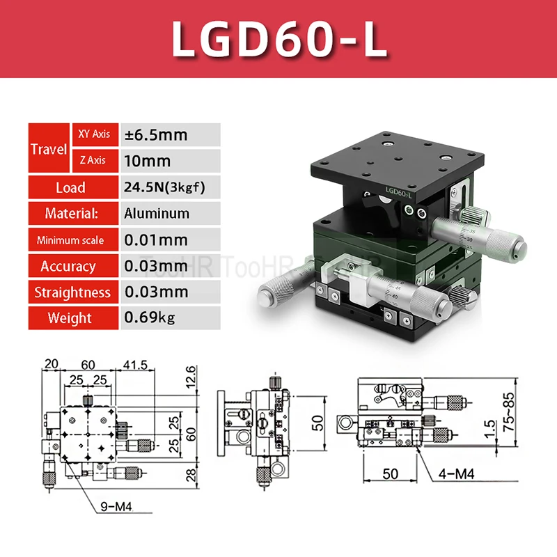 XYZ Axis Manual Precision Displacement Platform Linear Stage