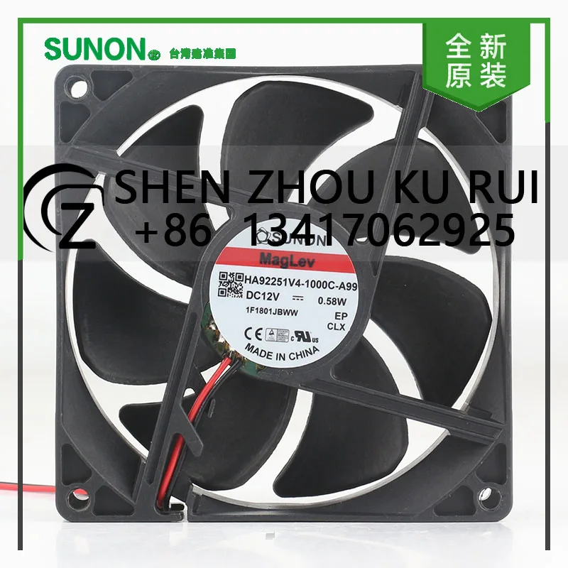 

Sunon 5V 24V 48V DC 12V 0.58W AC EC 9025 90X90X25MM 9CM Noiseless chassis Fan inverter Two-wire HA92251V4-1000C-A99 Cooling fan