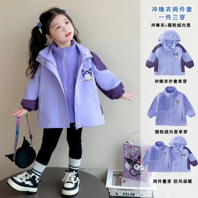 

Куртка для девочек, осенне-зимняя новая бархатная утепленная съемная куртка, кавайная детская одежда, толстовки, кардиган, сохраняет тепло