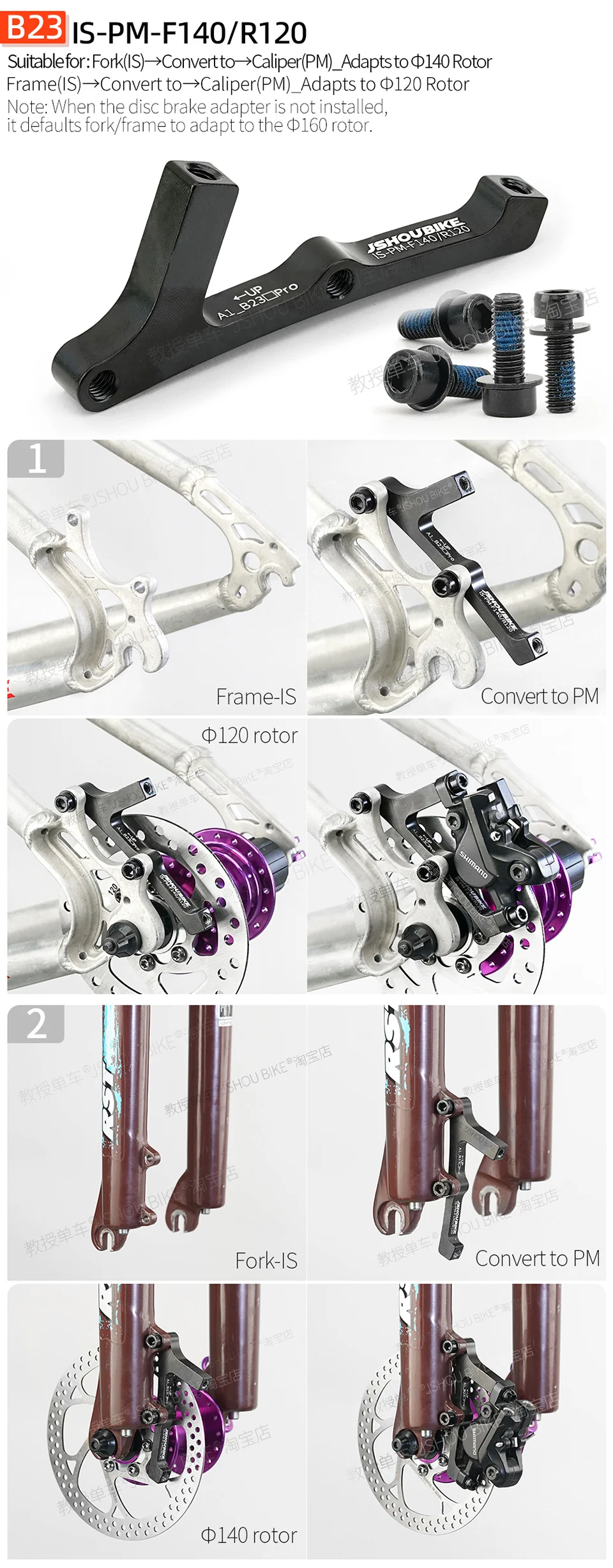 PM/IS MTB Scheibenbremse Mount Adapter 140mm 160mm 180mm 203mm Rotor Mountainbike Gabel Rahmen hinten Bremssattel Konverter Für Shimano – Detail 13