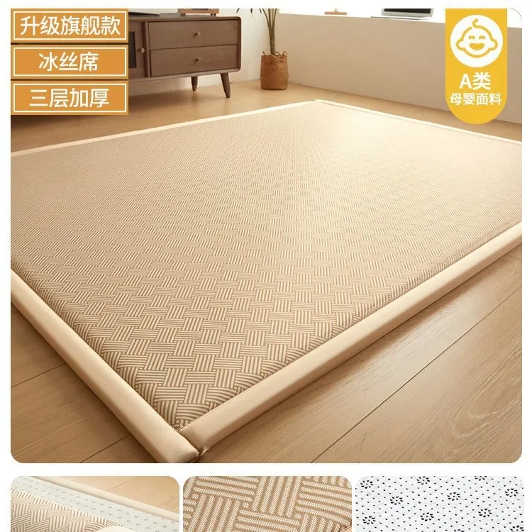 

Cooling Rattan Floor Mat Tatami Bedding Mattress for Nap Sleeping Carpet Home Use New Design
