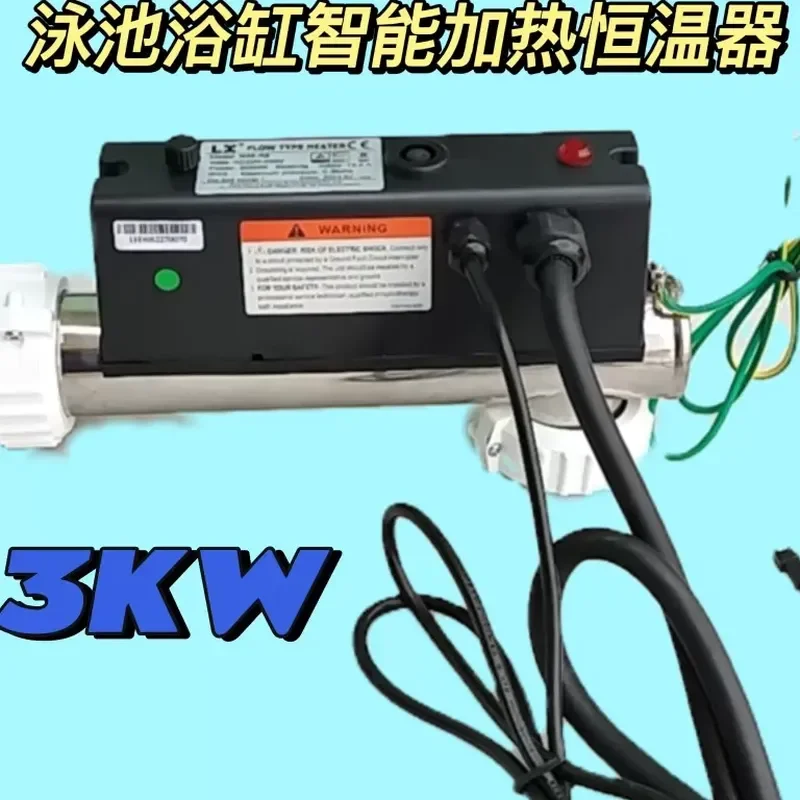 3000W Smart Pool & Spa Heater - Thermostat for Whirlpool Massage Bathtub & Baby Swimming Pool