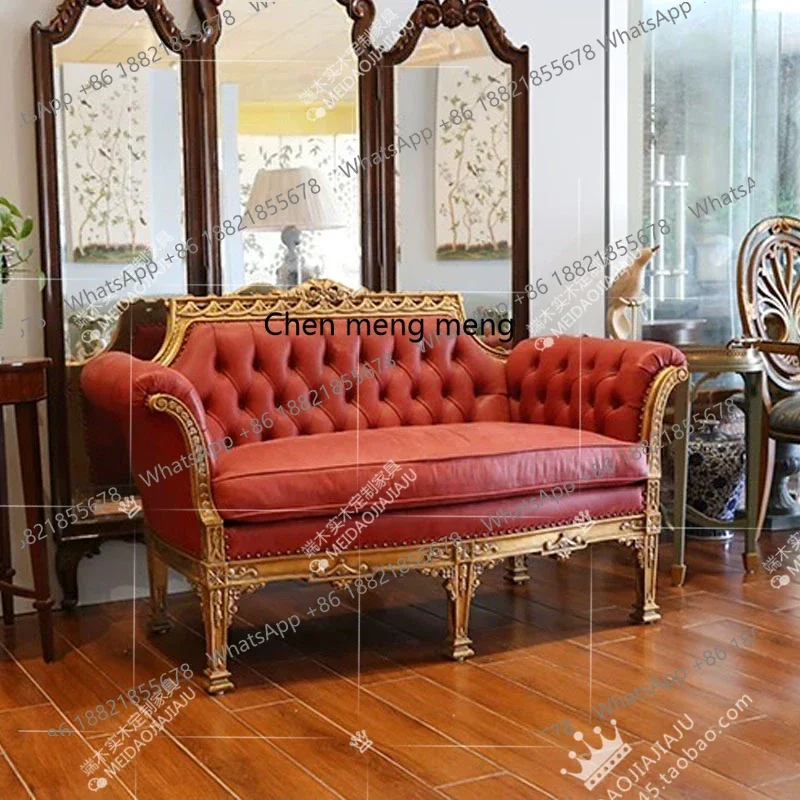 French Style Solid Wood Double or Triple Chair with Leather Art, Button Carving, Antique gold Vintage Leisure Sofa