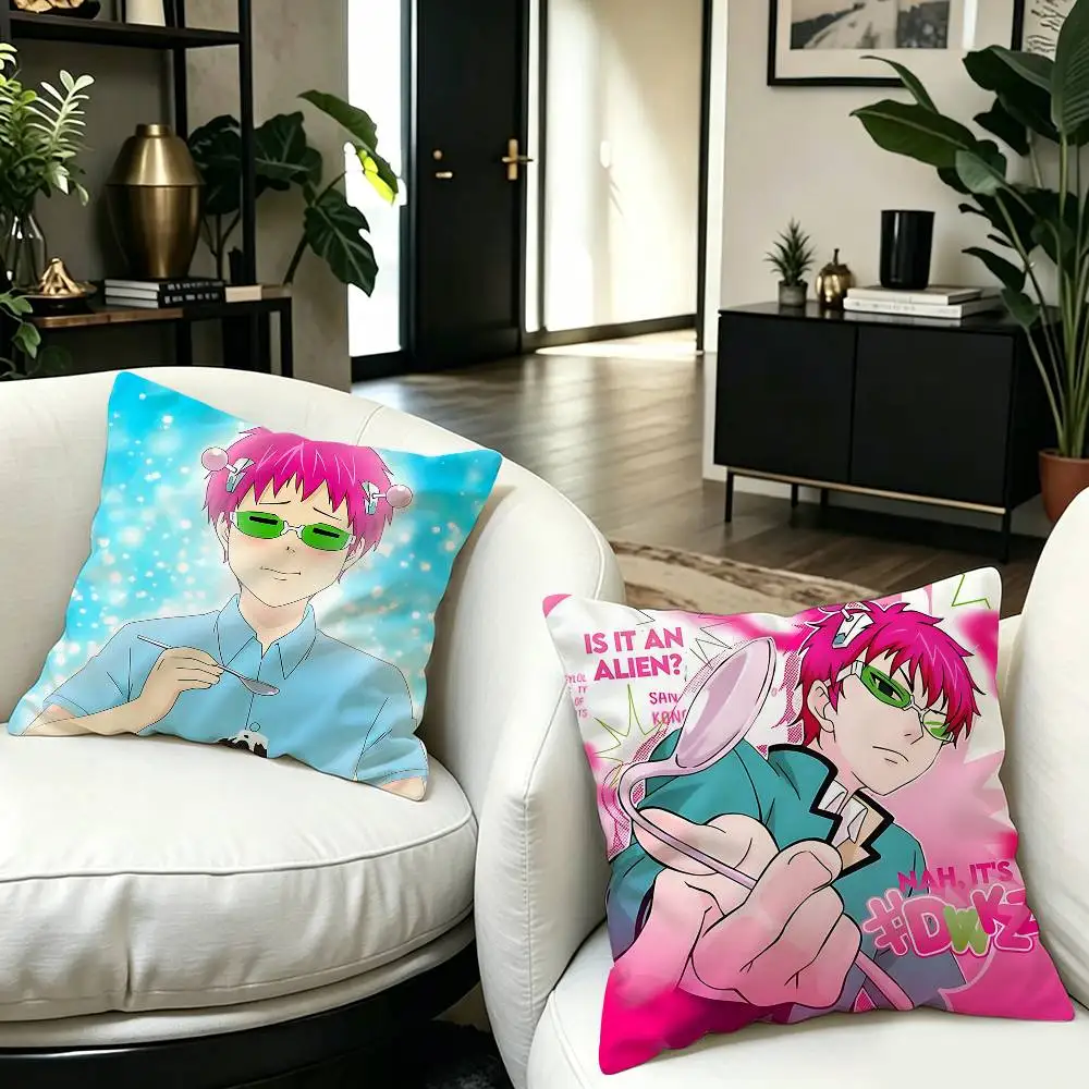 S-Saiki K D-Disastrous L-Life Pillowcase toon Gift Cushion Cover Bedroom Home Sofa Chair Seat Decor pillow case