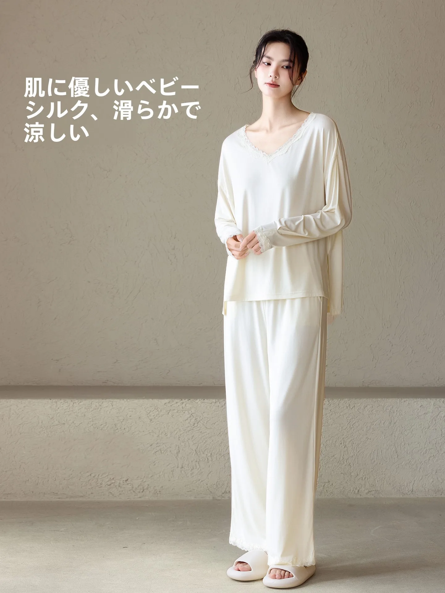 2026-new-women's-sleepwear-set-ultra-soft-sliding-cool-sensation-long-sleeve-lyocell-home-clothes-outwear-v-neck-loose-fit