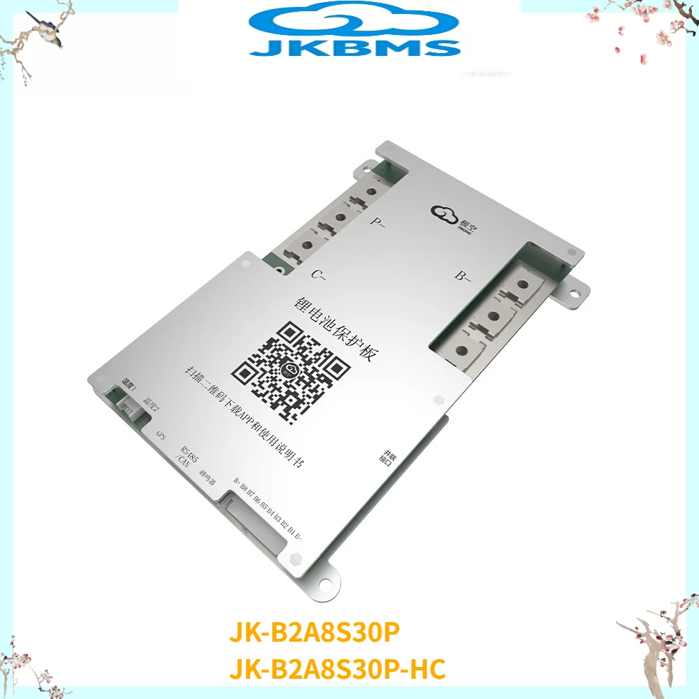 JK BMS JK-B2A8S30P Smart BMS 300A  4S 8S 12V 24V  BATTERY WITH 2A  ACTIVE BALANCE HEAT CAN FUNCTION Li-ion/Lifepo4/LTO  TaiChang view 3