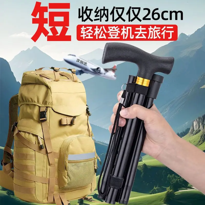 Mountaineering Poles Outdoor Climbing Hiking Retractable Shock Absorption Portable Light Aluminum Alloy Crutches