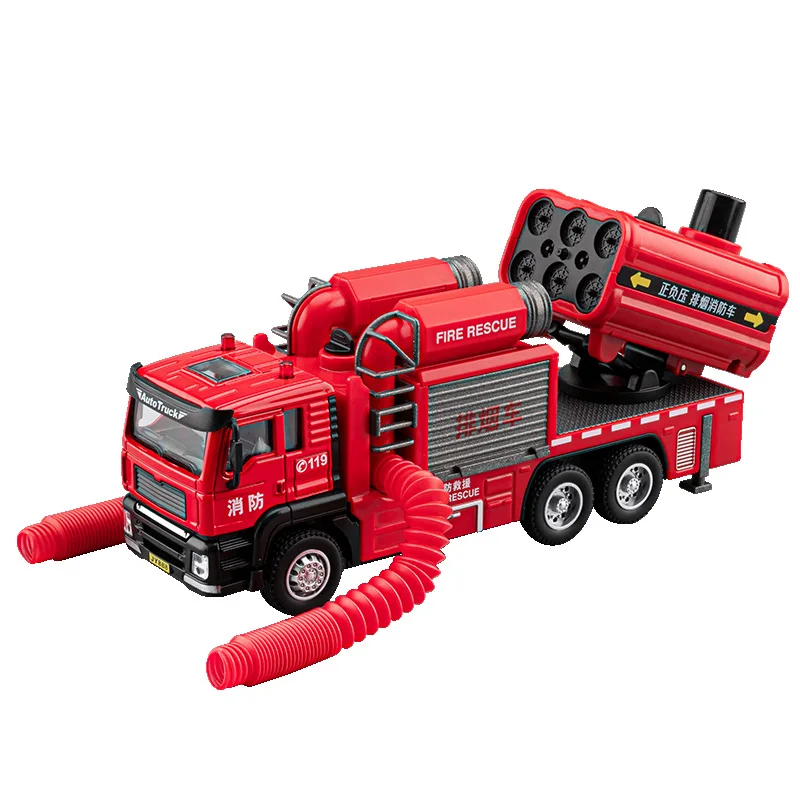 

1:50 Smoke Exhauster Fire Fighting car Alloy Metal Diecast Model Cars Home Decoration And Computer Desktop Ornaments Holiday
