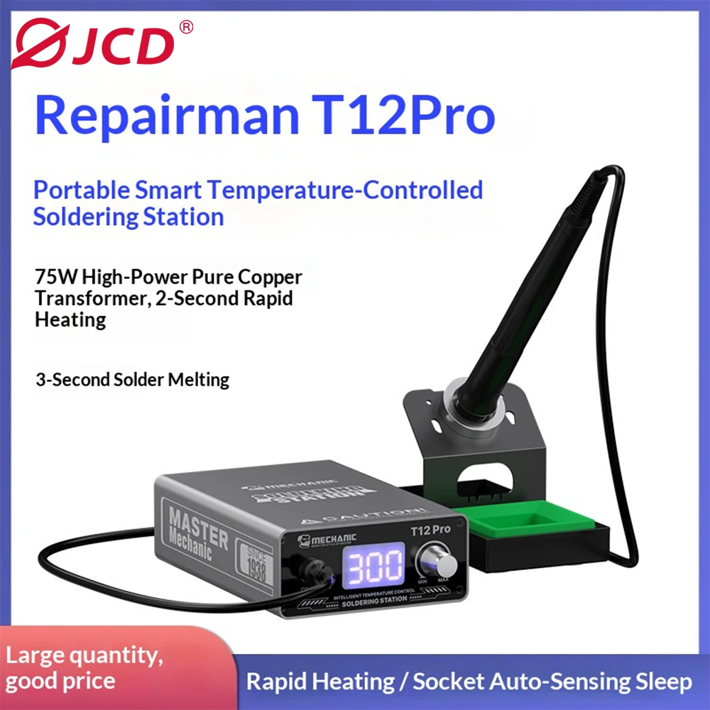 JCD T12 Pro Soldering Station 72W Fast Heating Thermostatic 220V/110V Soldering Iron for Motherboard BGA PCB Repair Tool