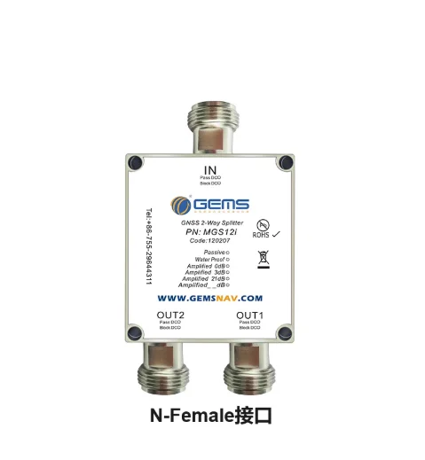 

MGS12, двухточечный разветвитель мощности GPS, интеллектуальный два разветвителя мощности GNSS, разветвитель мощности GPS Beidou типа N SMA TNC