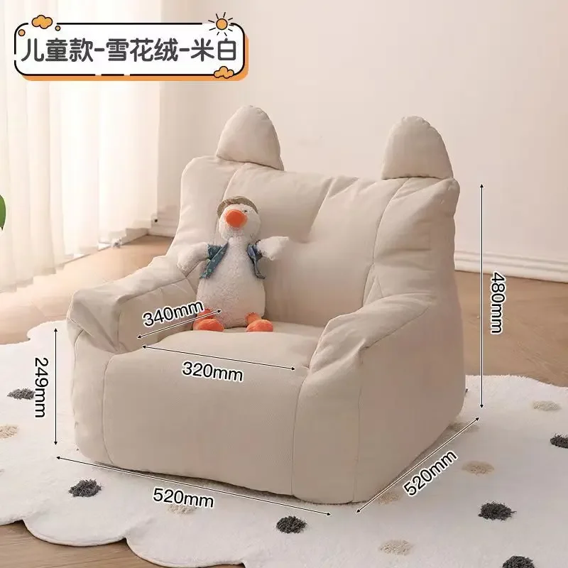 

Nordic Lazy Sofa Small Sofa Sofa Lazy Sofas Cute Small Chair Living Room Furniture Cartoon Couch Animal Shape Lounge Chairs