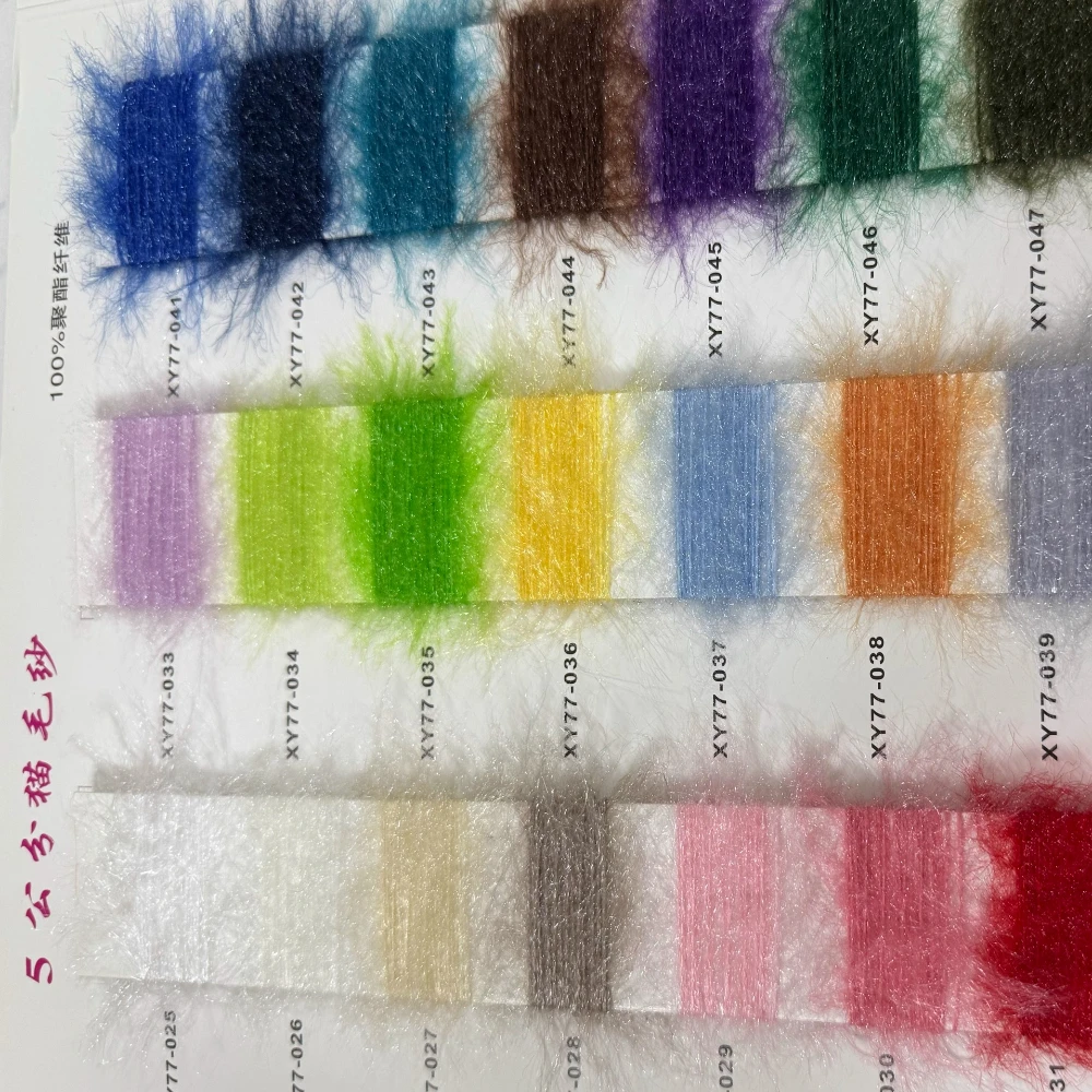 

1500 г 5 см блестящая пряжа из кошачьей шерсти, гладкая характерная пряжа, удобная для кожи, пряжа для свитера ручной работы, пряжа для вязания крючком, Para Tejer