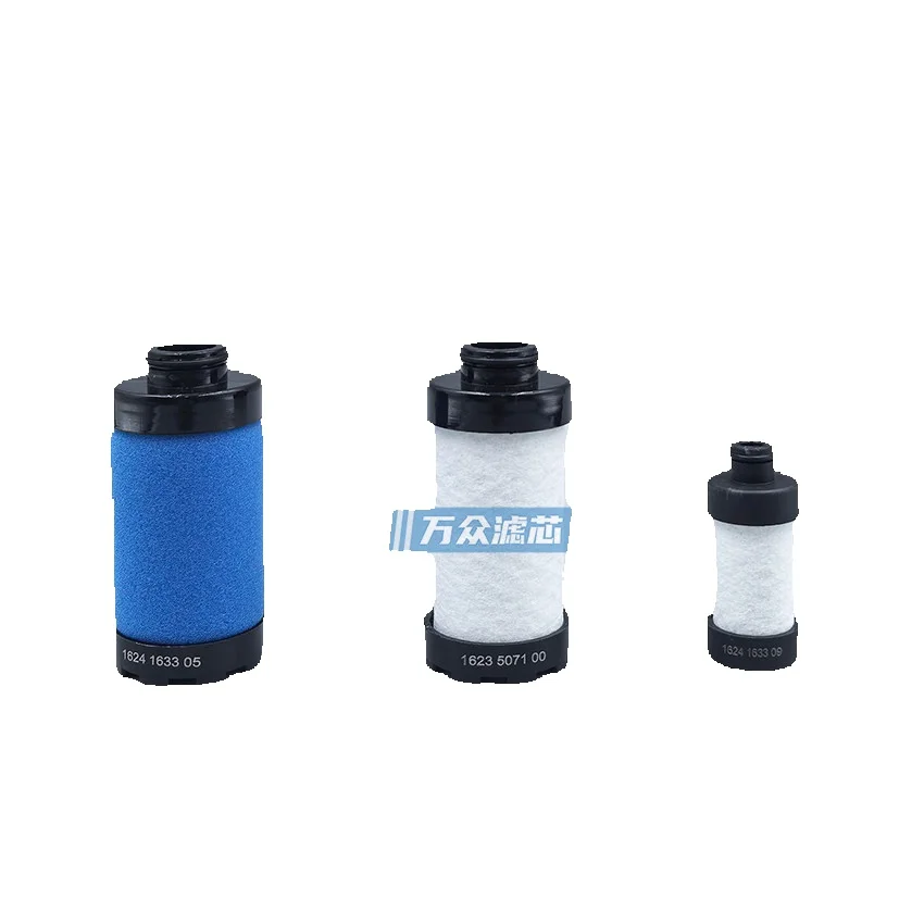 Suitable For Atlas Oil-Free Air Compressor Filter 12026255-01 16148673-00