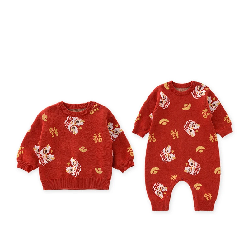 0-1Y الوليد الفتيات حللا النمط الصيني الكرتون الجاكار الأحمر متماسكة طفل الفتيان السروال القصير جديد الشتاء الاطفال الصبي داخلية وزرة #3