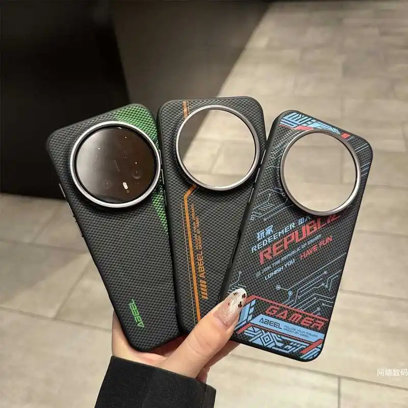 For Honor Magic 8 P…