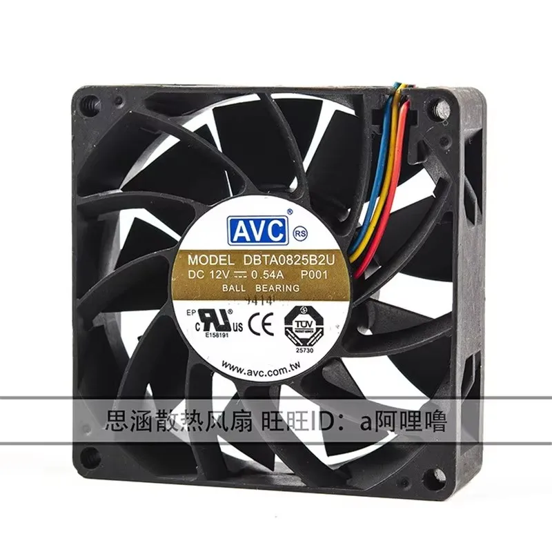 Original AVC DBTA0825B2U 80 * 80 * 25MM 8CM 12V 0.54A 4-wire PWM speed measurement high air volume chassis server Cooling fan