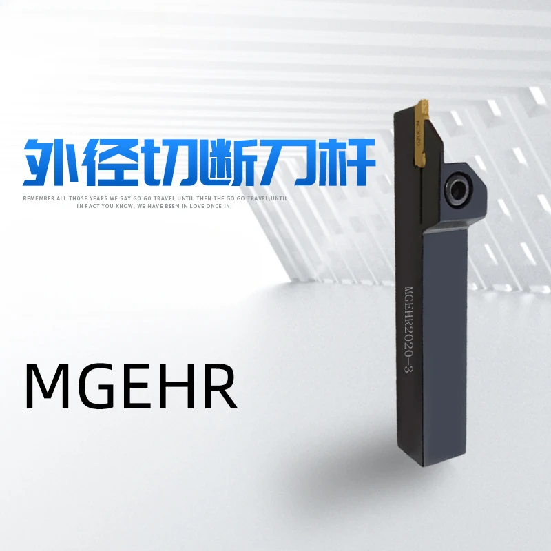 

MGEHR 1212 1616 2020 2525-2-3-4-5 OD Grooving Cutter Bar External Cutter Cut Off Knife