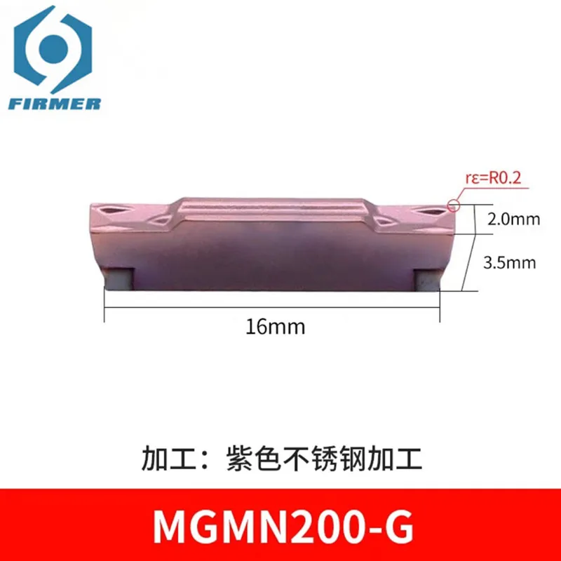 10 조각 CNC 홈 가공 및 절단 블레이드 퍼플 스테인레스 스틸 가공 MGMN 150/200/250/300/400/500/600-G-ZP152