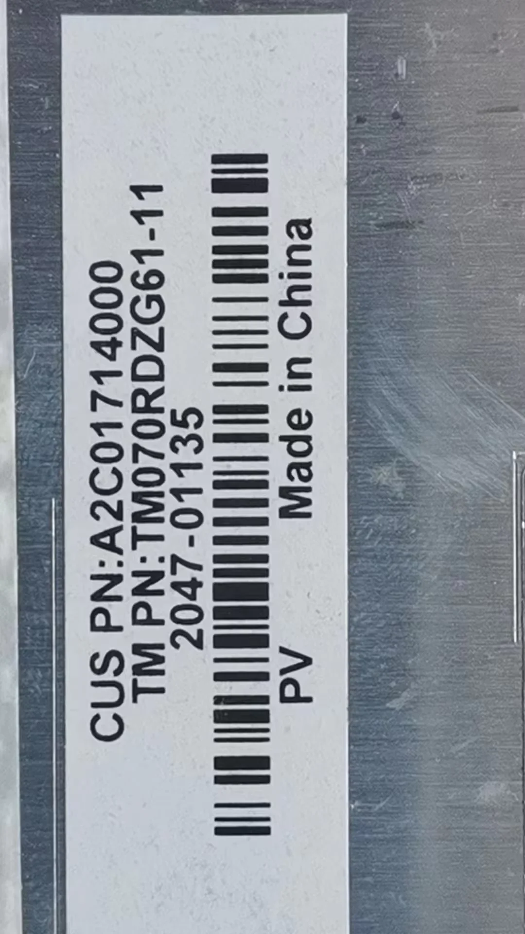 TM070RDZG61-11 LCD-Display