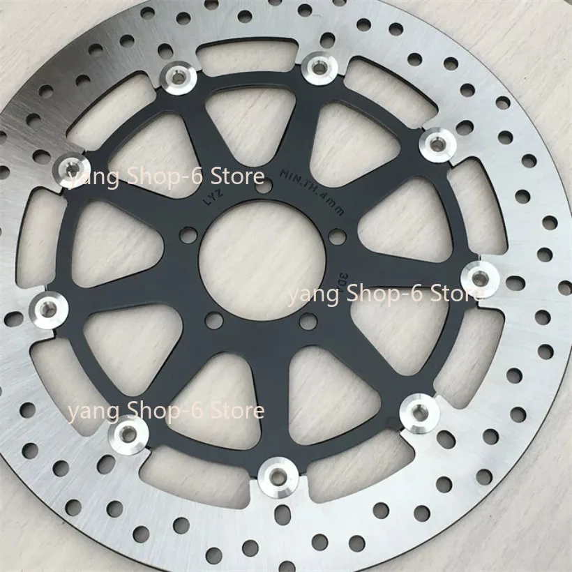2pcs Motorcycle Front Brake Disc Disk Rotor Original Accessories for CFMOTO 800MT 800NK view 4