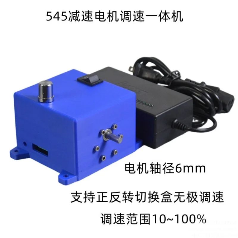 High Torque 545 DC 24V Motor Kit Variable Speed Reversible Rotation with Collet Chuck Foot Switch