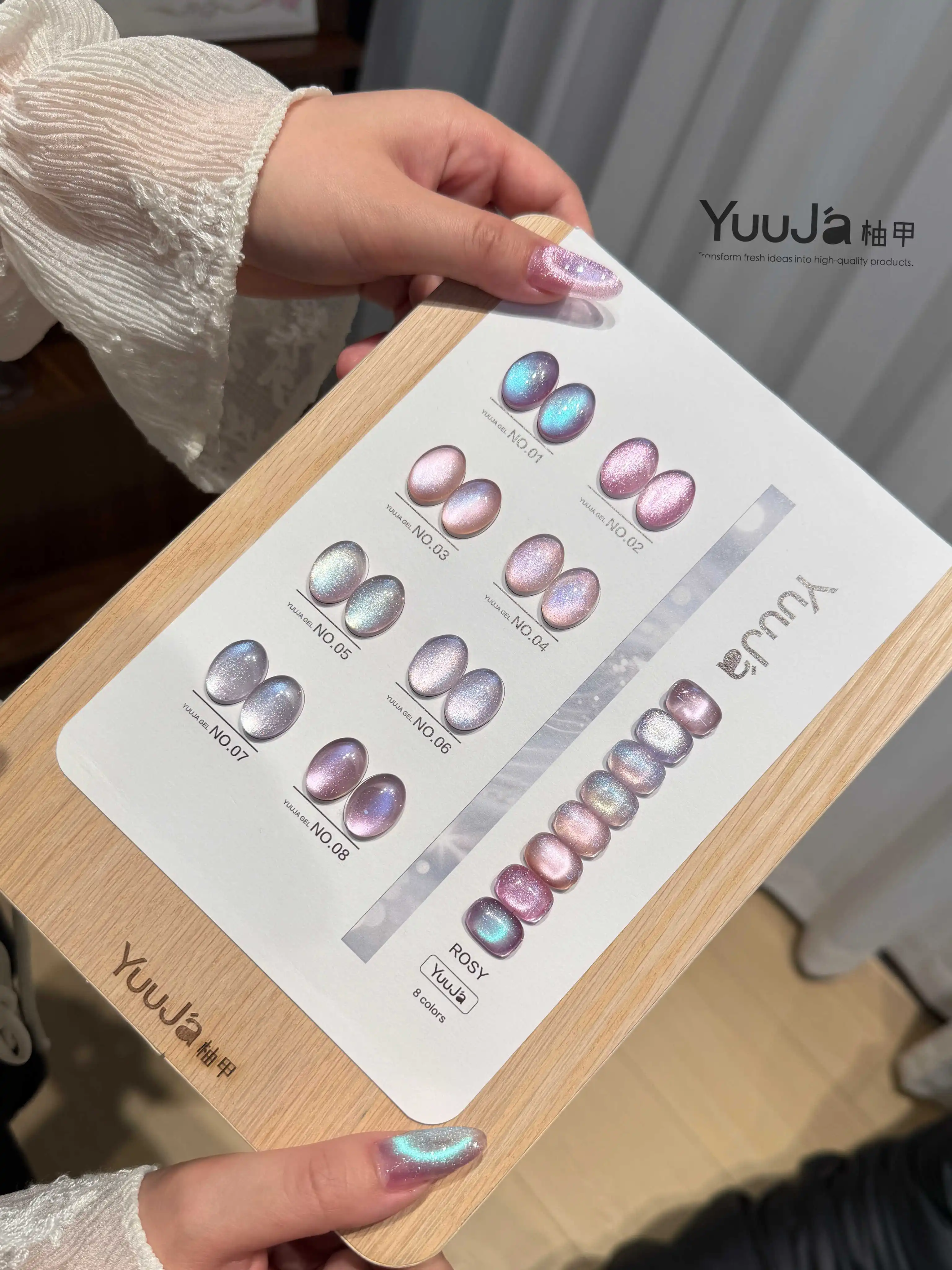 

YUUJA 8 Colors Moonlight Cat Eye UV Gel Nail Set Non-Toxic Eco-Friendly Long Lasting Bottle Packaging for Salon ODM/OEM