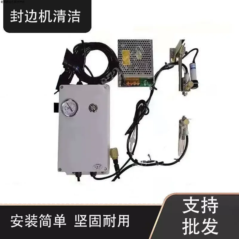 Automatic Edge Banding Machine with Glue Removal Cleaning Atomization Spray Water Nozzle Separation Device for Gray Washing