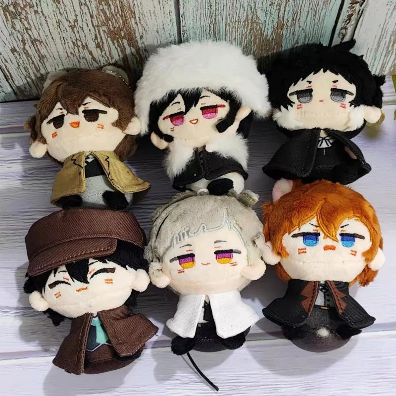 Bungo Stray Dogs ‌Plush-Like Texture Keychain Doll Edogawa Rampo‌ Adorable Stuffed Toy Small Sitting Posture Group Ornament Gift