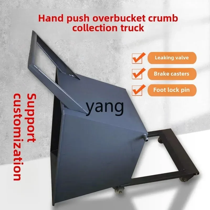 مجموعة ملفات الحديد LTT مجموعة رقاقات السيارة وإزالة رقاقة أداة دلو الدفع اليدوي