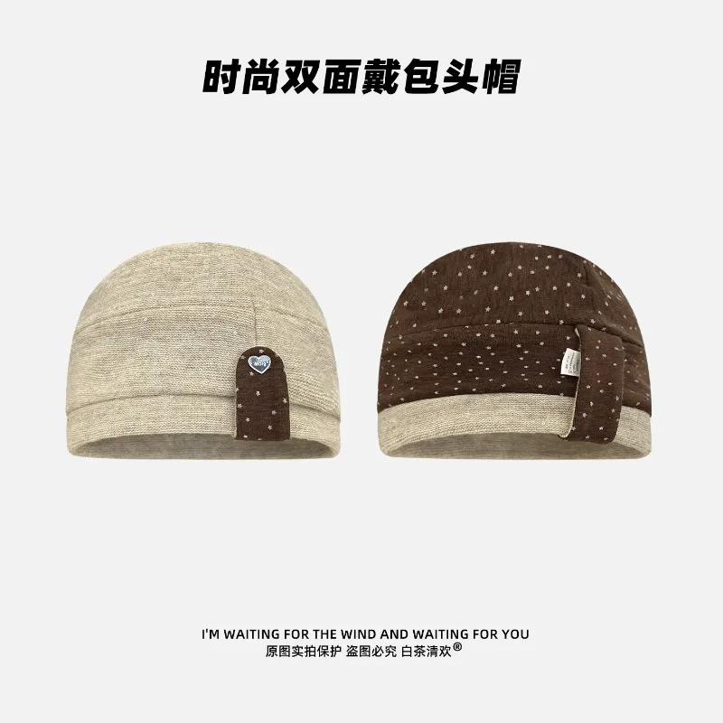 Women Fashion Reversible Star Knit Beanies Y2K Autumn Winter Warm Versatile Face‑Slimming Cute Pullover Skullcap Cold Hats