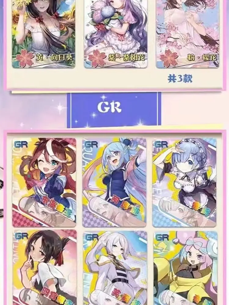 New Goddess Story NS-13 Collection Card Anime Games Girl Party Swimsuit Bikini Feast Booster Box Doujin Toys And Hobbies Gift