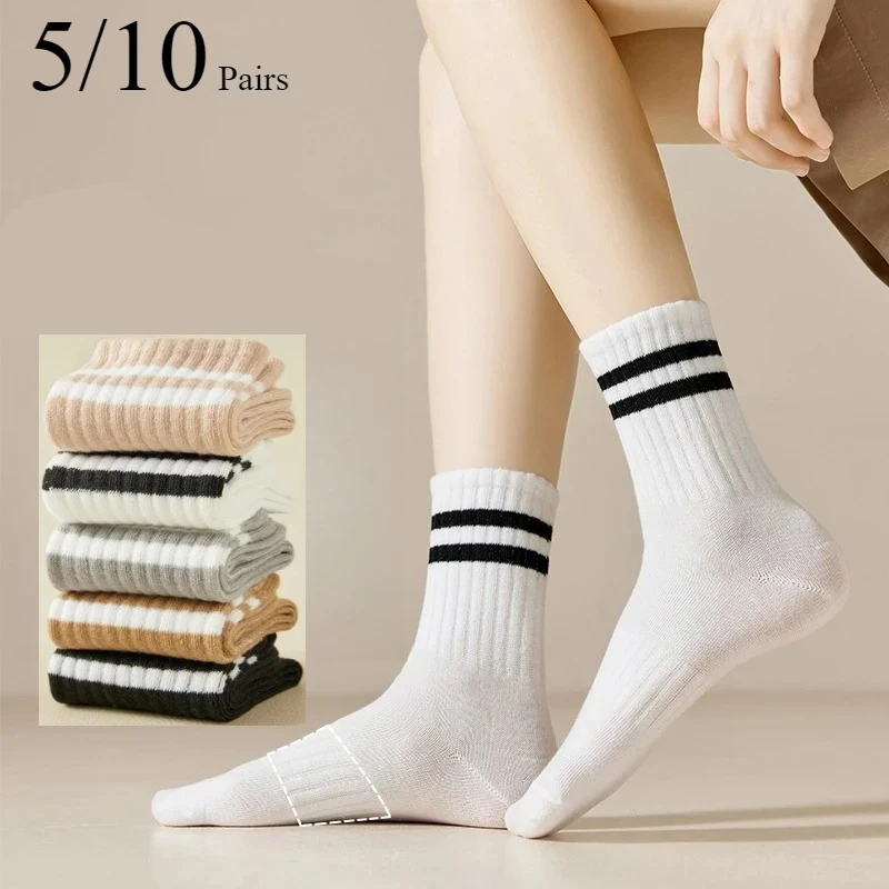 

5/10 пар женских осенне-зимних полосатых носков средней длины, мягкие удобные модные простые спортивные носки для отдыха в студенческом стиле