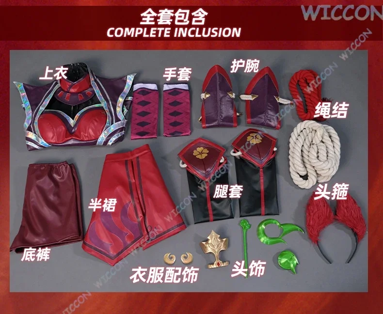 تأثيري ‌ ‌ ‌ ‌ ‌ ‌ ‌ ‌ ‌ ‌ ‌ ‌ ‌ ‌ ‌ ‌ ‌ ‌ ‌ ‌ ‌ ‌ لعبة جامعة الأساطير Foxfire Ahri أزياء تنكرية مجموعة كاملة من أزياء شخصية أنيمي النسائية كوس ‌ ‌