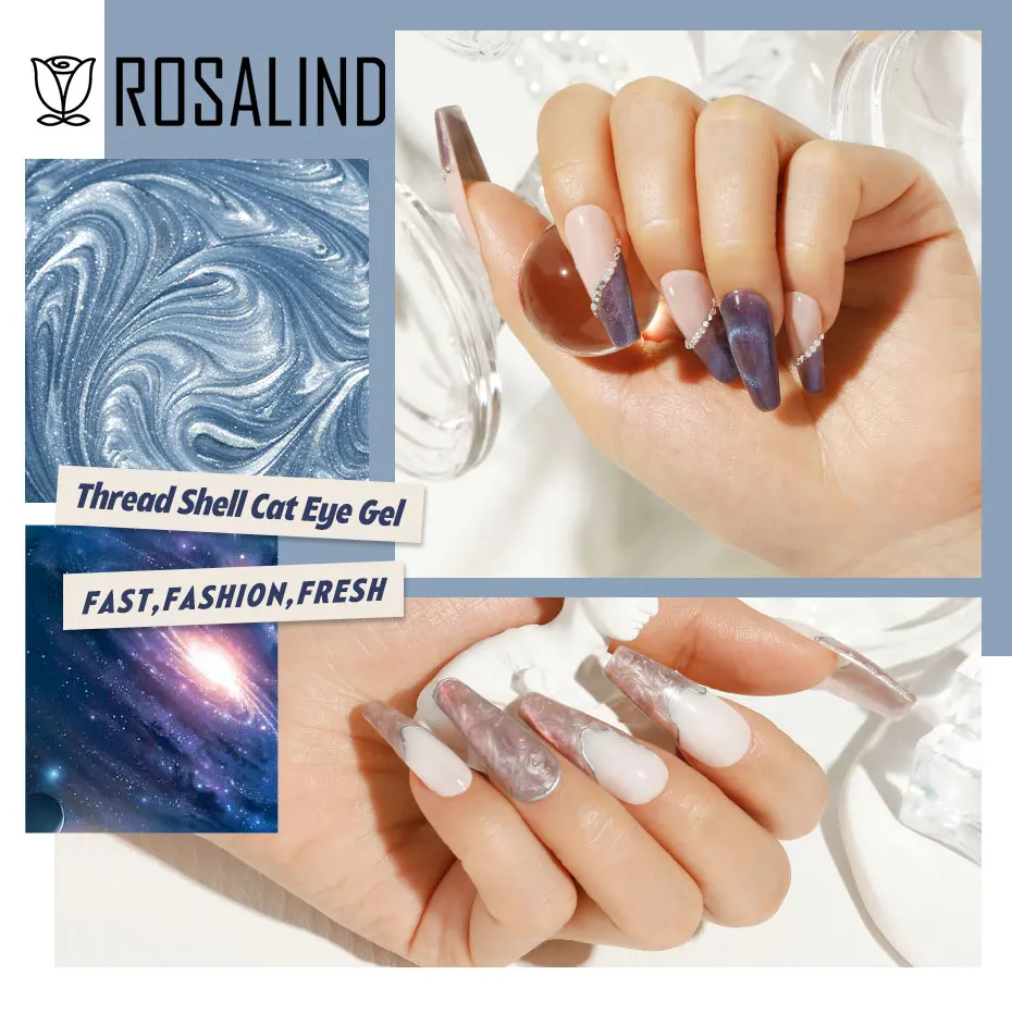 ROSALIND Thread Shell Cat Eye Nail Gel Polish Top Base Coat per Nail Art Semi permanente Soak Off vernici tutto per le unghie nuovo