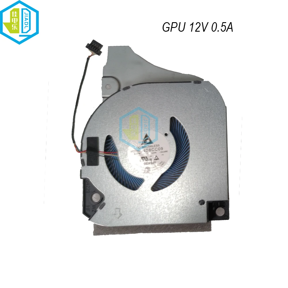 12V 5V 0.5A Computer CPU GPU Cooling Fan for DELL G5 5590 G7 7790 7590 063NYM 0FK2HP 0F7N58 0X4F3M Cooler processor Radiator fan