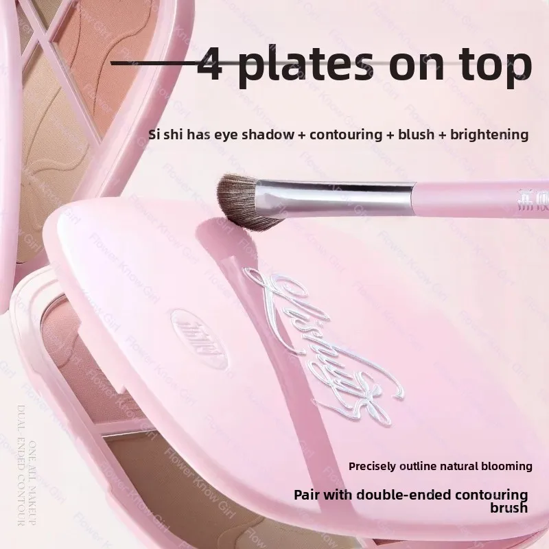 Lishu facial comprehensive palette 8-color eyeshadow contour highlight blush multi-purpose palette facial makeup
