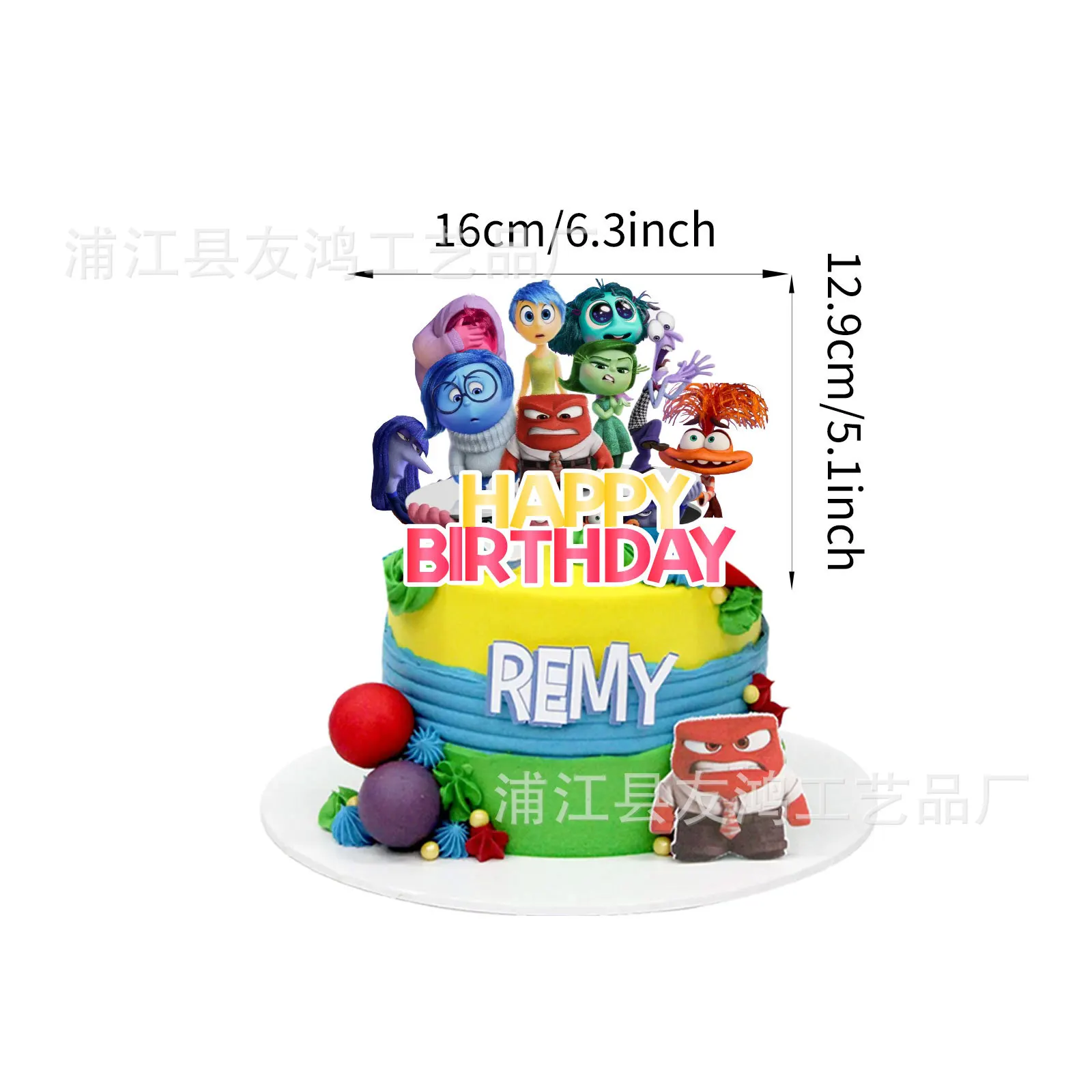 Disney Inside Out 2 Birthday Decorations Joy Cartoon Anime Party Balloons Tableware Plate Napkin Banner Decor For Children