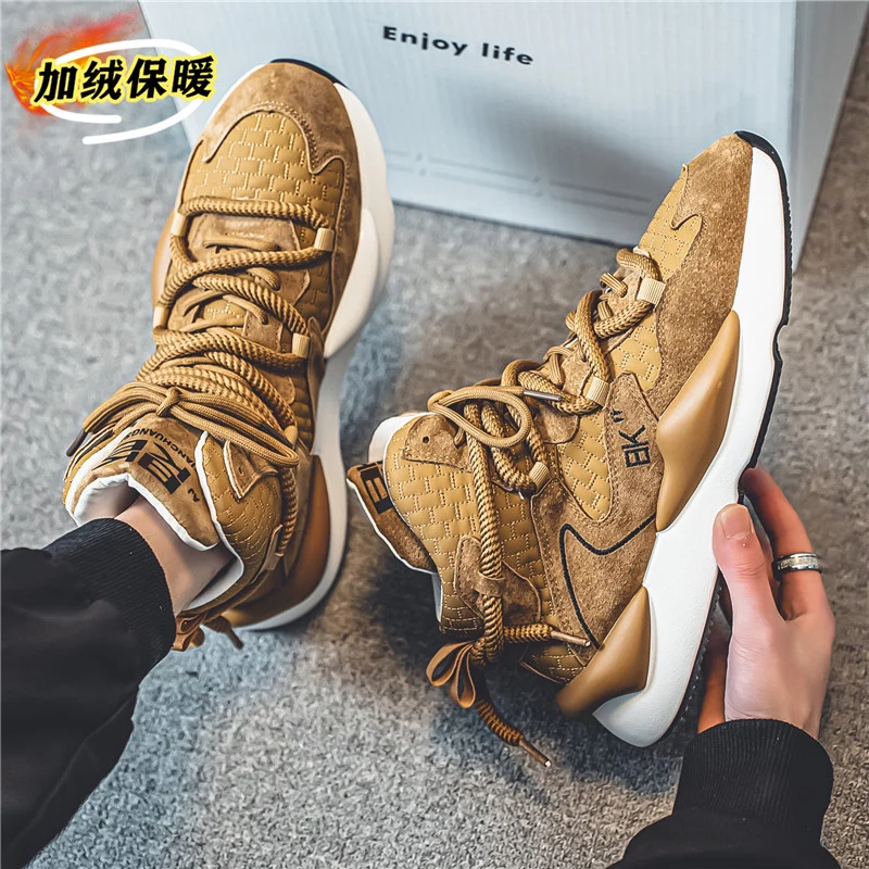 

High-top Cotton Shoes for Autumn Trendy Four-season Large-sized Men's Outdoor Thick-soled Height-increasing Soft-soled Shoes