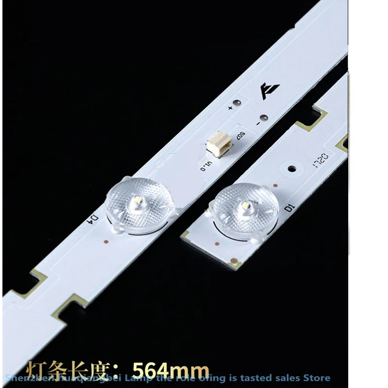 FOR Original FOR Amoy 32 inch TV hx-32a32d LED light strip zn-32b06g-2 6 lights 3V one set 2PCS 100%NEW LED backlight strip